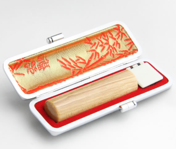 はんこケース付