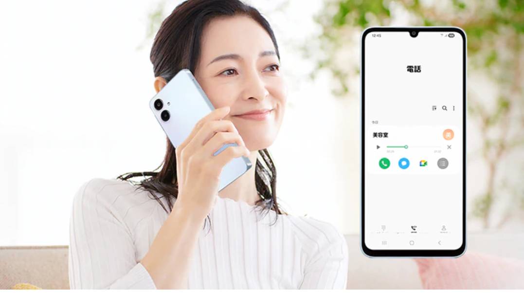 ホワイトスマホ通話